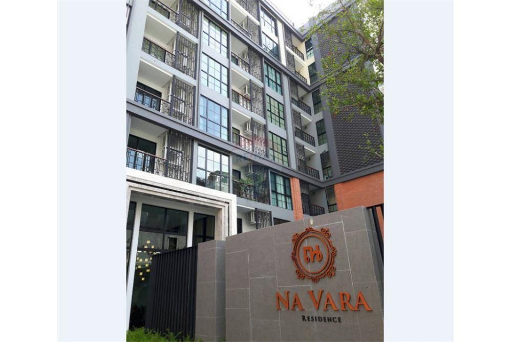 Na Vara Residence condo for rent
